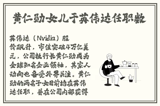 一把抓住王昭君的两只兔子